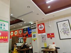 -穆得·老周家牛肉烧饼(普利街店)