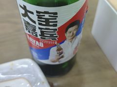 -山西刀削面(安定门店)