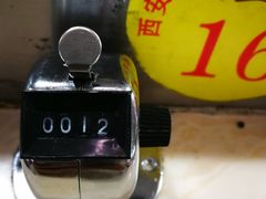 -乡党臊子面(丰庆公园店)