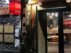 门面-老牌坊云南鱼豆花火锅(爱建店)