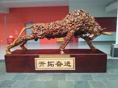 -市民中心-餐厅