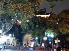 -鼓楼(西湖风景名胜区)