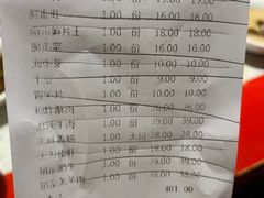 -大龙燚火锅(天钥桥路店)