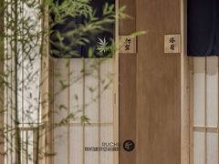 -和枫(众意路店)