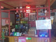 -胡南山品质老火锅(南浦路店)