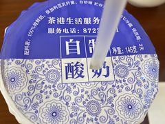 -茶港食堂(武昌店)