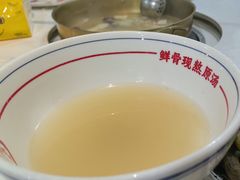 -小椒羊.羊肉粉 龙虾 羊肉串(新地旗舰店)