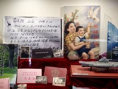 -半岛1919创意园区