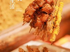 -今邕烧烤(西大店)