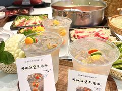 -义乌之心城市生活广场