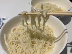-惠中捞面
