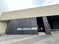 -齐文化博物馆