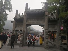 -崇州市街子古镇