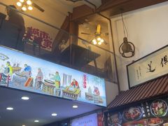 -孙盛兴奥灶面馆·蟹黄面·三虾面(山塘街总店)