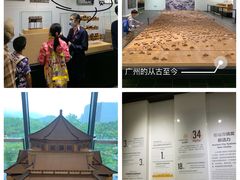 -广州市城市规划展览中心