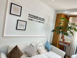 -HEYAN荷妍专业脱毛连锁机构