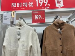 -优衣库(成都锦华万达广场店)