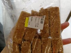 奶皮酥-百年义利(白坊路店)