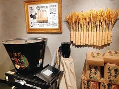 -肉肉大米(金虹桥店)