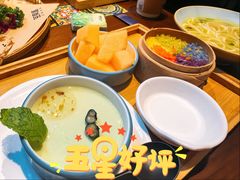 蝶豆花-芸南道·过桥米线(昆明老街旗舰店)