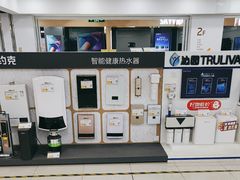 -苏宁易购(上海沪太路二店)