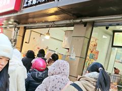 -陶记正宗德州扒鸡(科巷店)