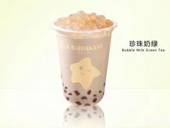 -大卡司DAKASI(连城新天地店)