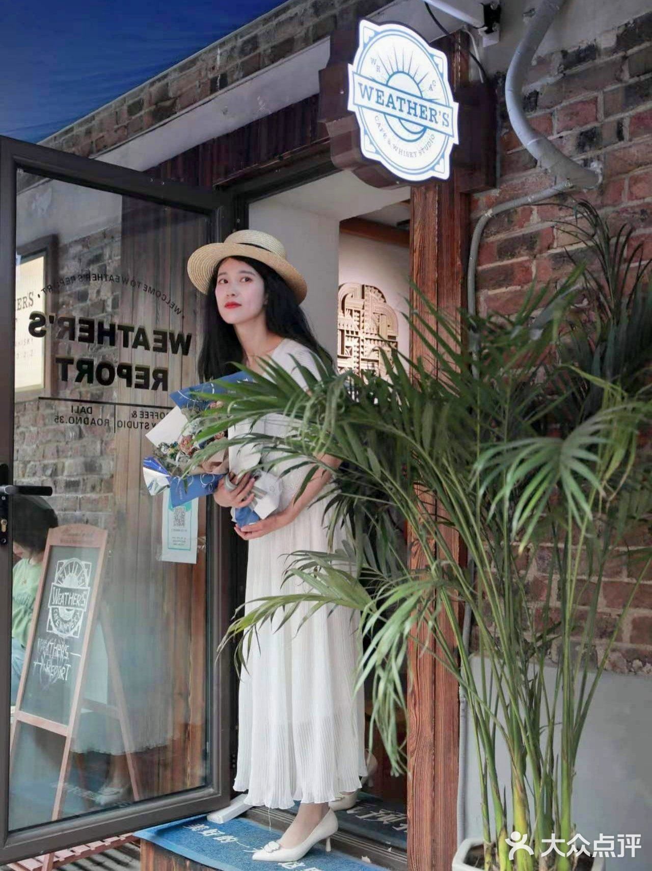 天津新店|春来无事，五大道赏花，喝咖啡