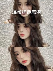 -LJOY丽锦造型·烫发染发