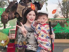 -合肥融创乐园