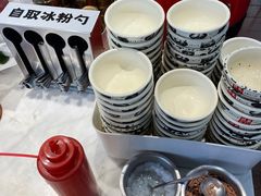 -成都你六姐·牛肉冒菜·麻辣香锅(长泰广场店)