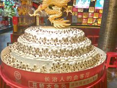 -潞州宴·长治人的会客厅(长兴北路店)