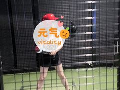 -VS SPORTS PARK运动玩乐园·团建·生日会(合生汇店)