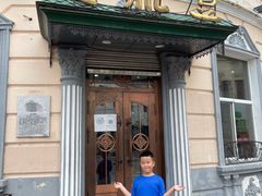 门面-老鼎丰(靖宇街总店)