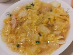 咸肉烧白菜-庆余楼·用心与食材·特色菜&灶头面(仙蠡墩店)