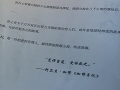 -剧狐剧本杀·月球探案馆(人民广场1号店)