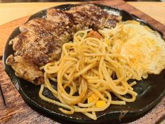 -豪客来牛排(厦门万达金街店)