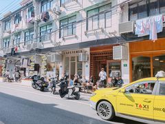 -Cafe del Volcan(永康路店)