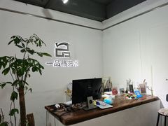 -一品格美术·中考高中成人美术培训