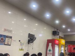 -易记皮肚面(明瓦廊店)