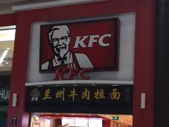 门面-肯德基(北京南站店)