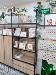 -小洁美甲美睫半永久定妆