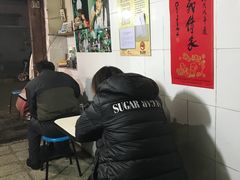 -古徽州馄饨店(宝安路店)