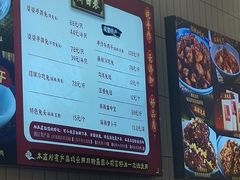 -鑫记婆婆兔·兔头(春熙店)