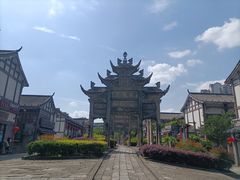 -南关石牌坊古镇