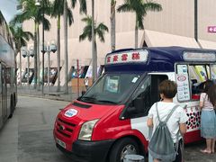 -富豪雪糕车流动点(尖沙咀)