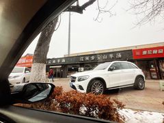 -庄河步云山羊汤(椒房店)