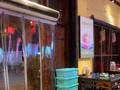 -富正毅三下锅·湘西韵味(天门山索道店)
