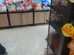 -利群商厦(台东店)