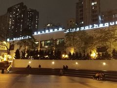 -百老汇电影中心(油麻地店)
